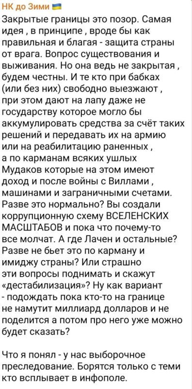 ������� ������������ � ������ ��� ����� �������