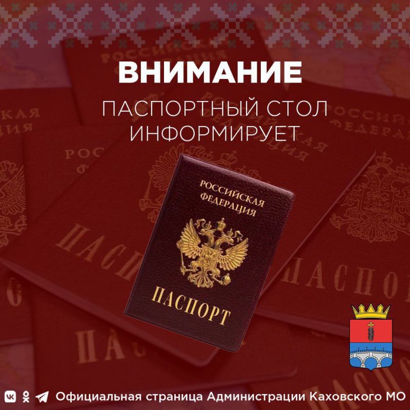 ���������� ���� �����������: