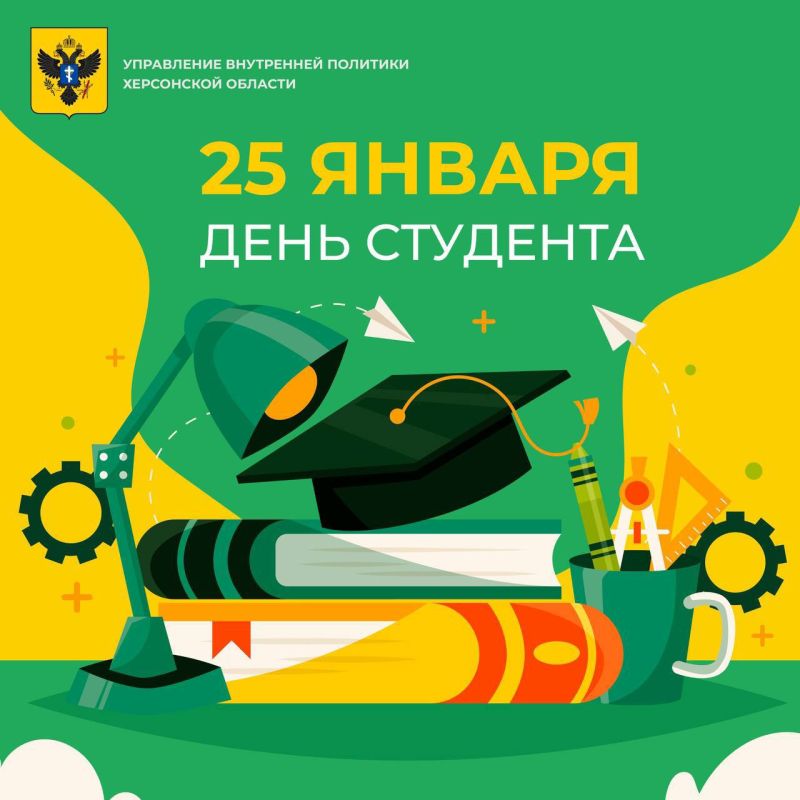 � ������ 25 ������ �������� ���� �������� � ��������, ������������ ������ �������� �� ���� ������