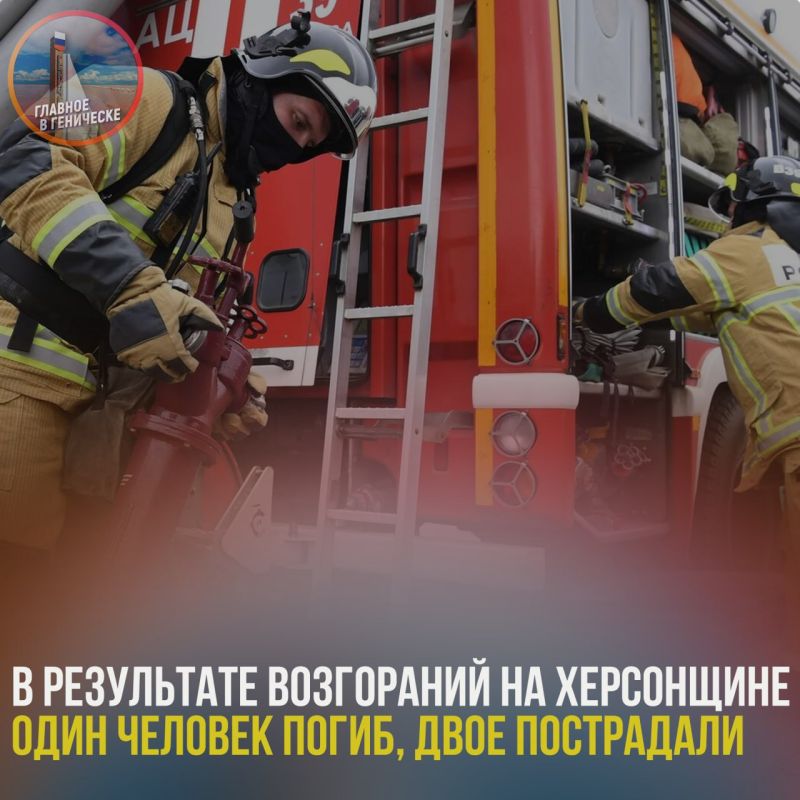 ���� ������� �����, ���� ���������� � ���������� ���������� �� ���������� � ��� �������