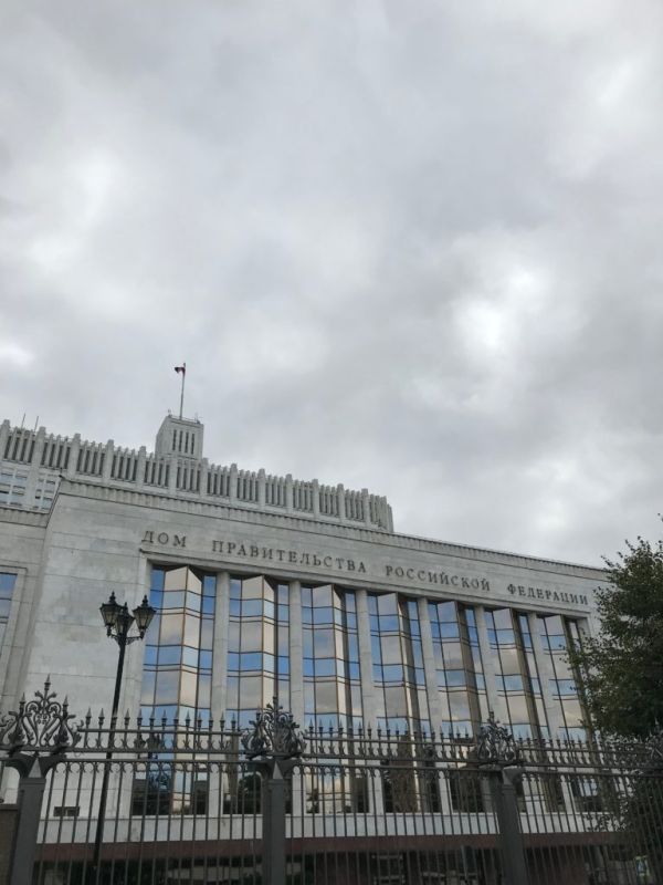 ������������� ��������� ������������� � ���������� ������������� ������������� � ����� �������� � 2024 ����