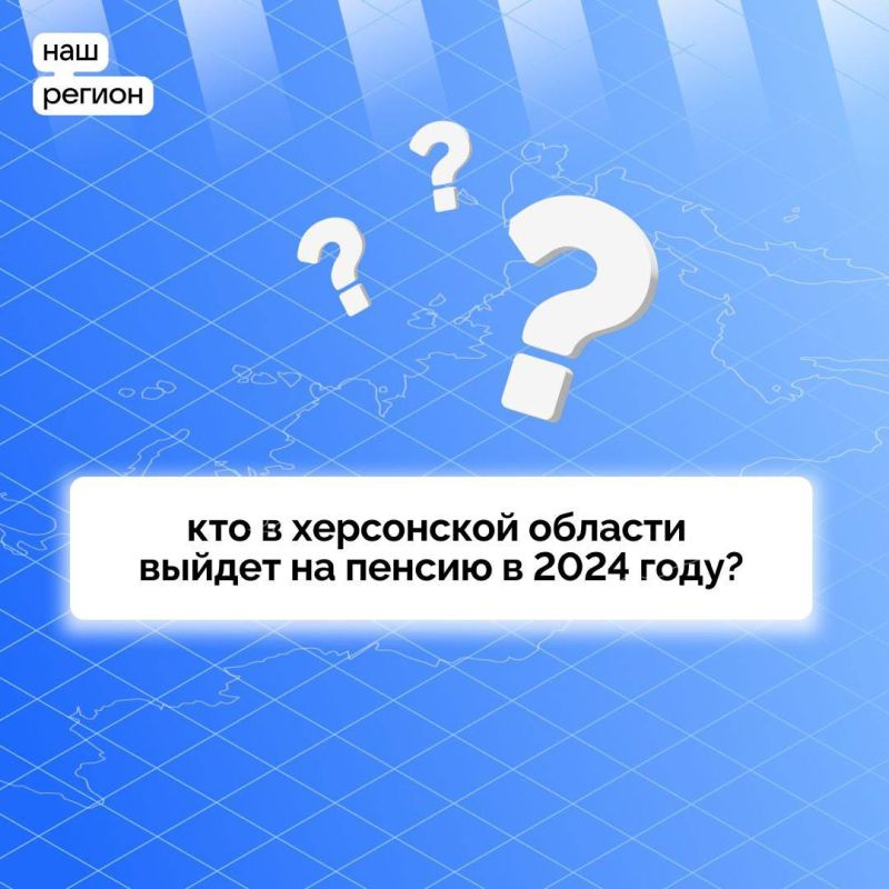 �������� ������: � ���������� ������� ����� ������� ������ �� ������ �� ��������