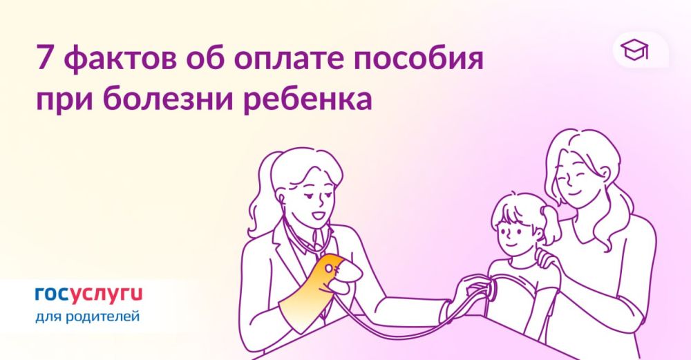 ��� ����� �����, ���� ������ ���������� �� ����� �� ��������