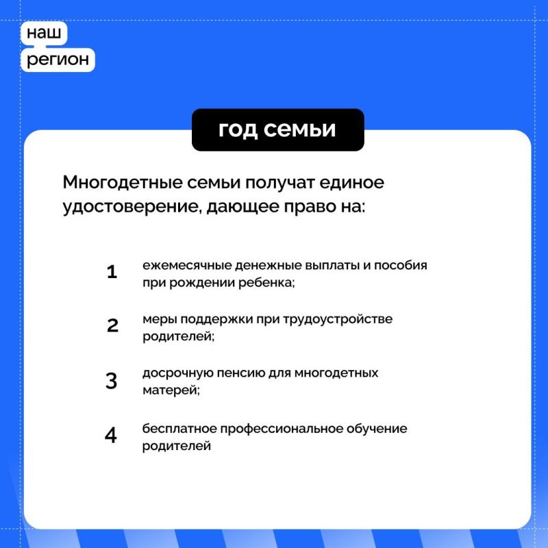 ����� ������ ��� ����������� ����� ������������� �� ����������� ������?