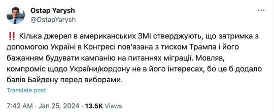 ������ ������� ����������� ��-�� ������