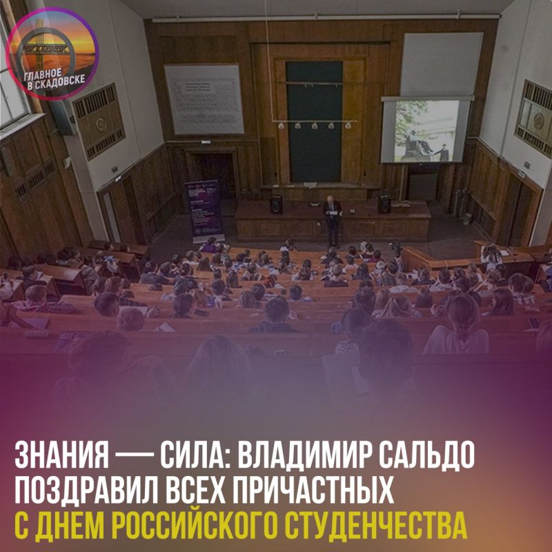 ������ � ����: �������� ������ ��������� ���� ���������� � ���� ����������� ������������