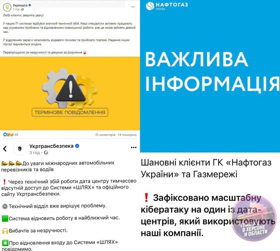 ��������� ���� ����� ���������� ���������� �������� � ����������, ��������� � ������ ���������� ����� ����� ����������� �� ����������