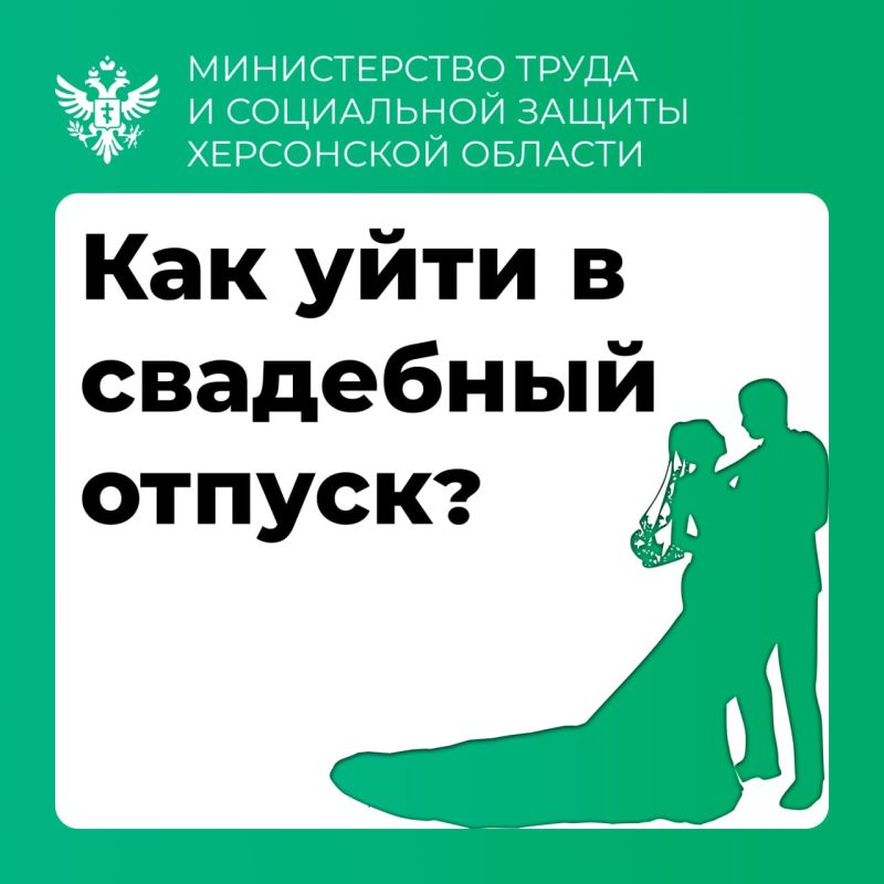 ��������� ������: ������� ���� �������� � ������������ �� ��?