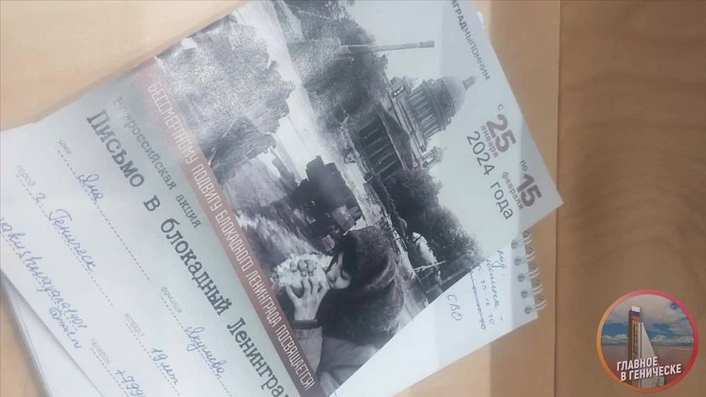 ���������� ������� ����� ������ ��������� ����������� ������ ������. ���������