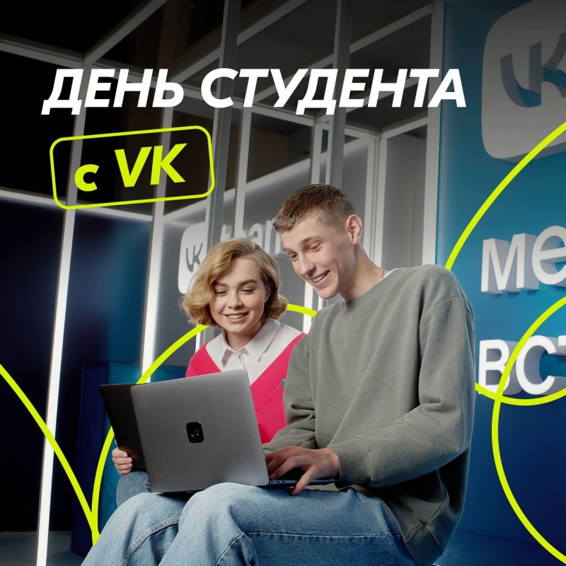 ������� ������� ������������� ��� ���������!