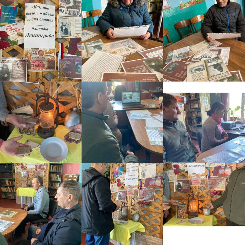 27 ������ - ����, ����� ��������� ��� ��������� ��������� �� ���������� ������� � 1944 ����, �������� ����� �� ���� �������� ����� ������