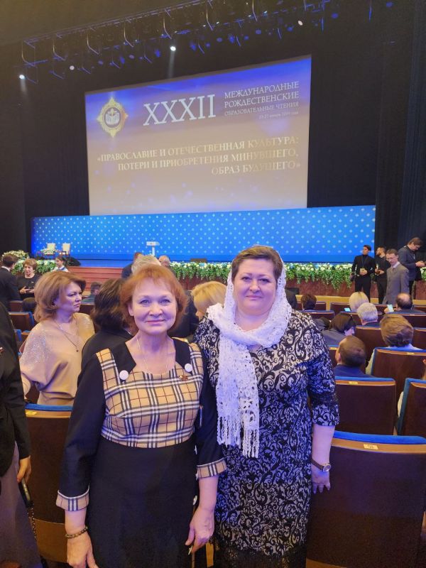 ������� ����������� ���������� ������� ������� ������ ������� ������� � XXXII ������������� �������������� ��������������� �������