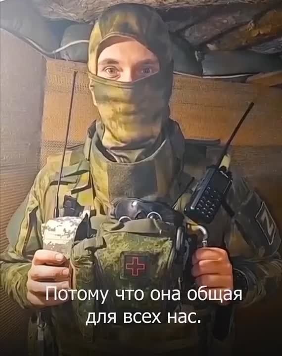 ����� ����� � ������ ����