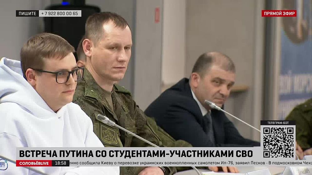 �������� ���������, ������� � ����� ������� ��-76, �������, ��� ��� ������� ��� ������� ��� ���, ����� ������� ����� ���� ���� � �����