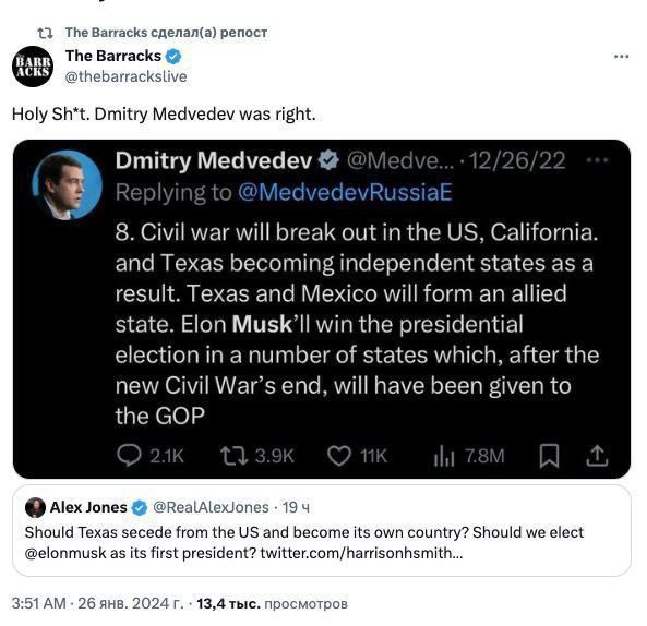 �������� �������� ��� ���ⅻ