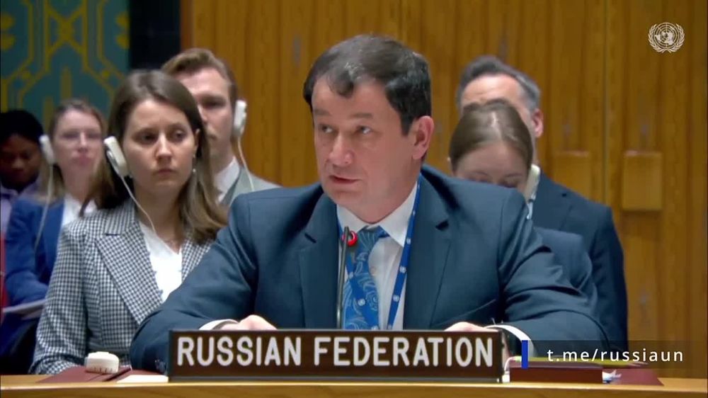 ��������� ����������� ��������� ��� ��� ������ ������� ���������� �� ��������� �� ��� � ����� � ��������� �������� ��-76: