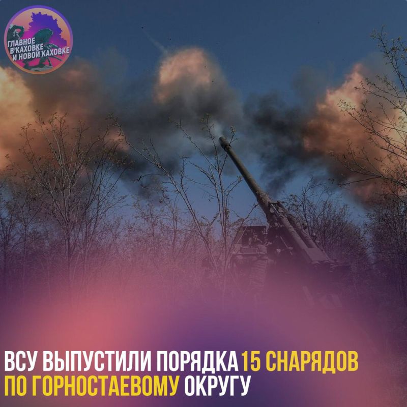 ������� ��� ��������� ������� 15 �������� �� ������������� ������ �� �������� �����