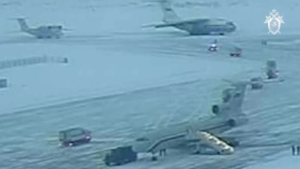 ������� �� ����������� ����� ������� ���������� ������������� � ������� ��-76, ������ � ������������ �������