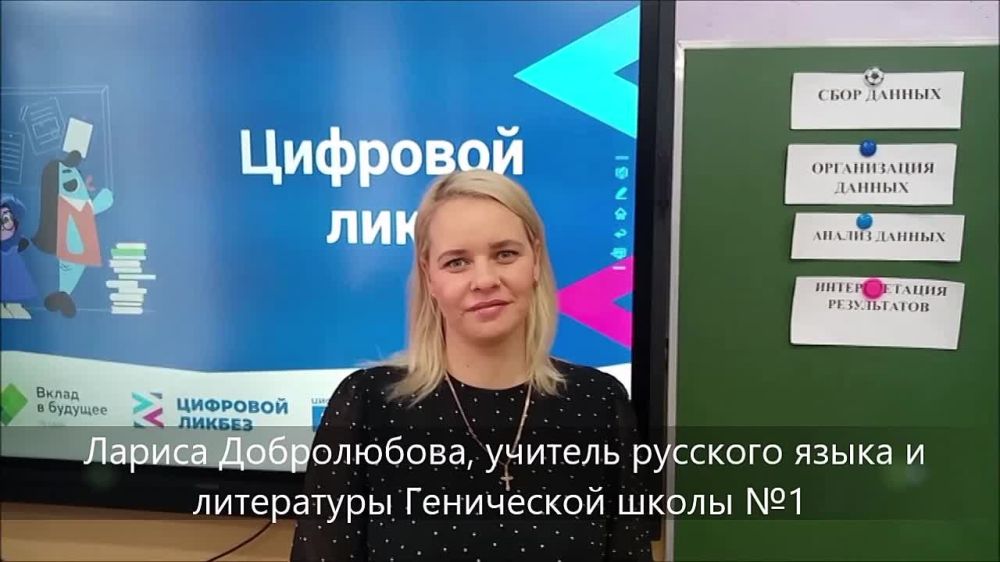 �������� ���� �� �������� ����������� � ����������������� ������ � ���������� ����� � 1