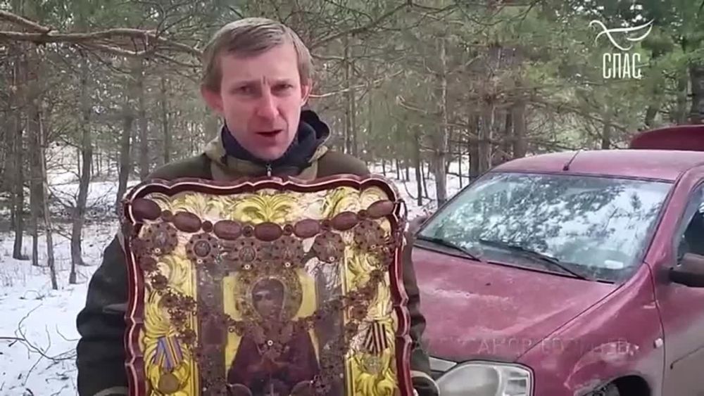 ����� ������ ������ "��������� ���� ������", ������� ������������ �� ����� ������� � 2014 ���� �� ������ ������ �����, ������� �������� ����������