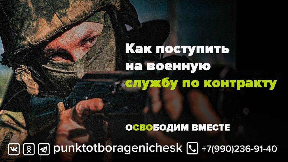 ��� ��������� �� ������� ������ �� ���������?