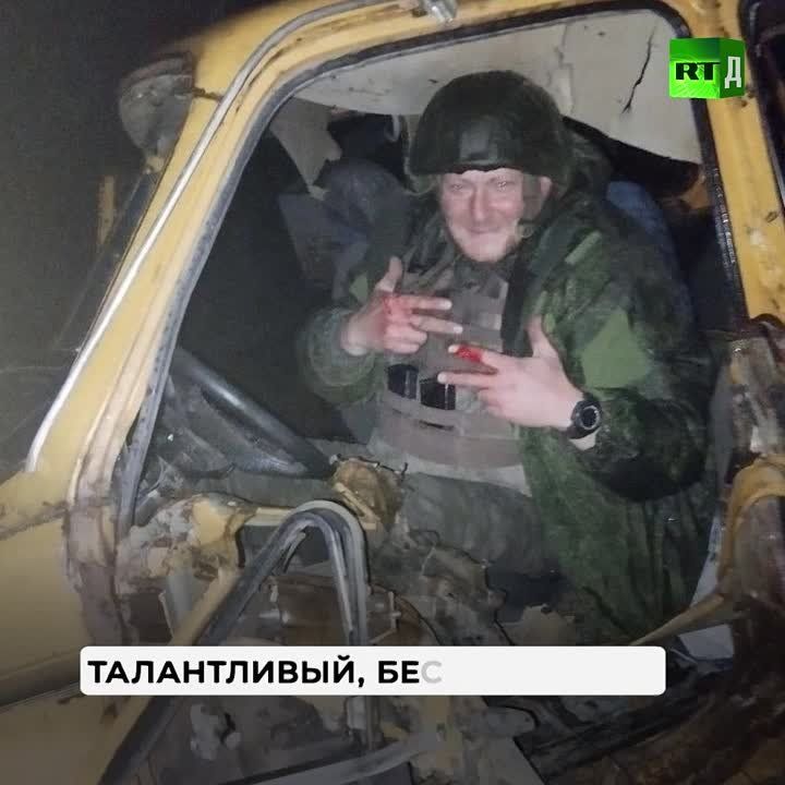 ���������� � ���� ����