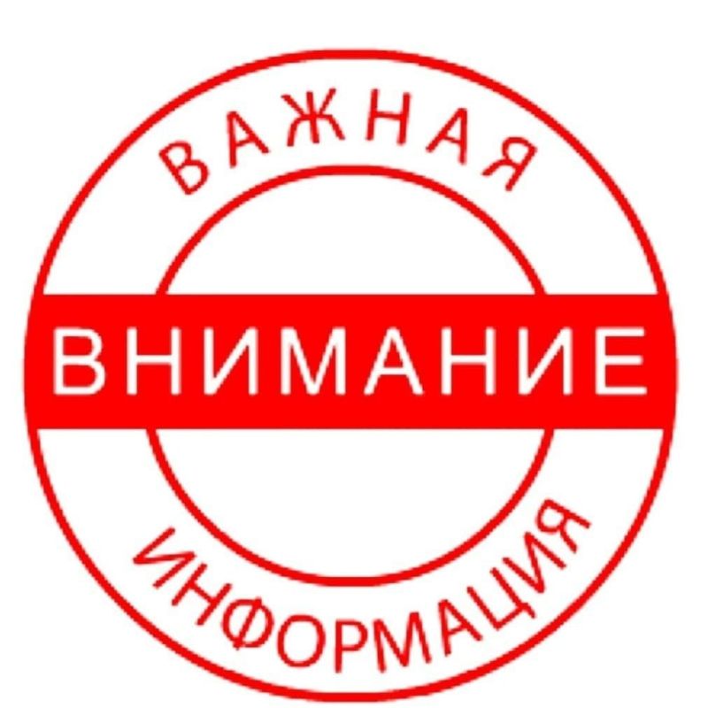 ��� ���� ������ "����������" �� ��� ������ �� ���������� ������� ���������� ����������� ��������� � ������������� ����������� ������������ ��������������� ������������������ �����������, ���������������� � ��������� ��������������� ���������