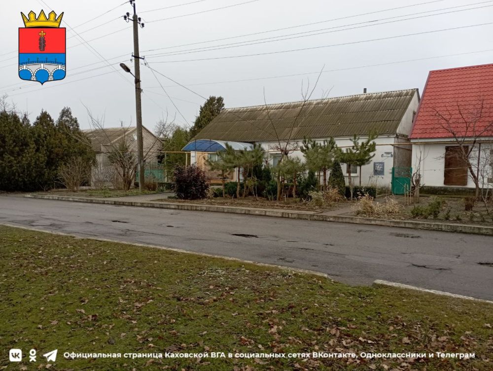 ������ ����, �������!. @VGA_Kakhovka