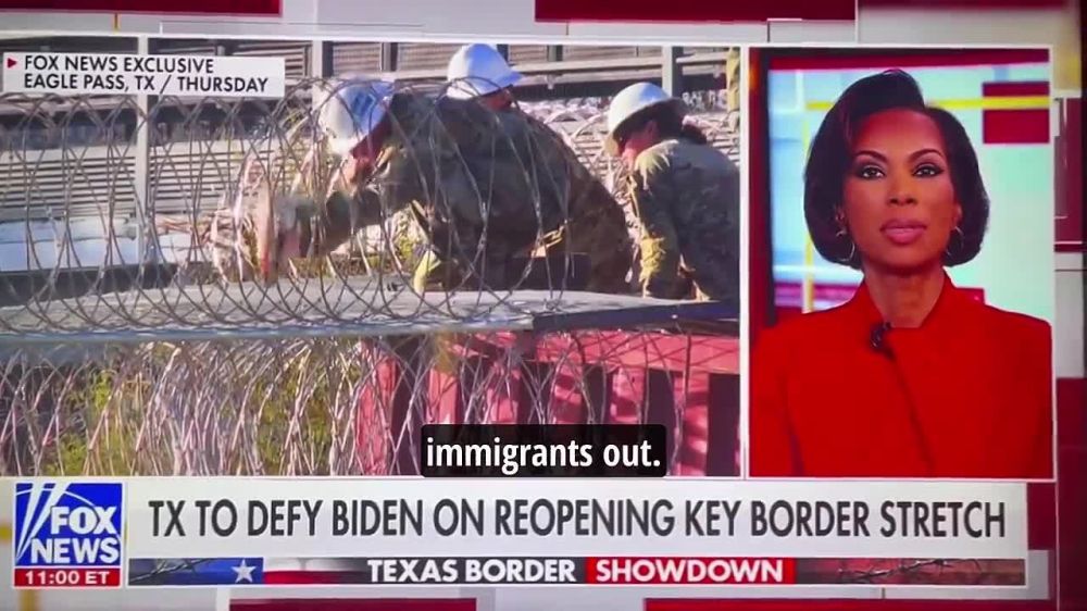 ����, ����� �� �����������