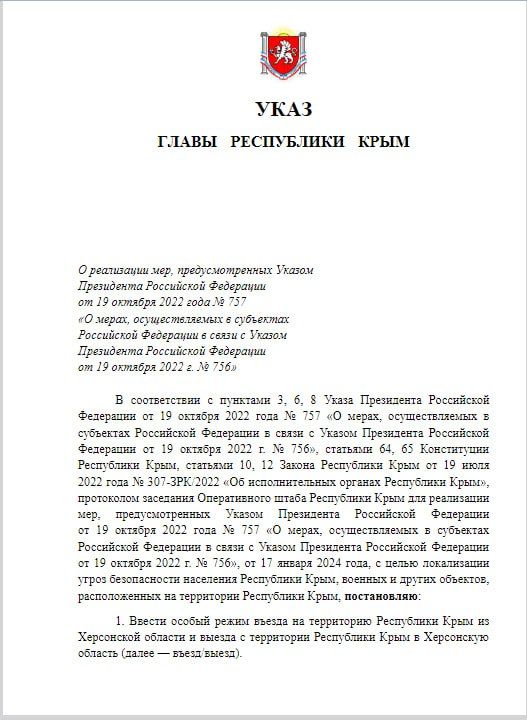 �� ��������� ������ ����������� ������� ����� � ���������� �������� ������ ������