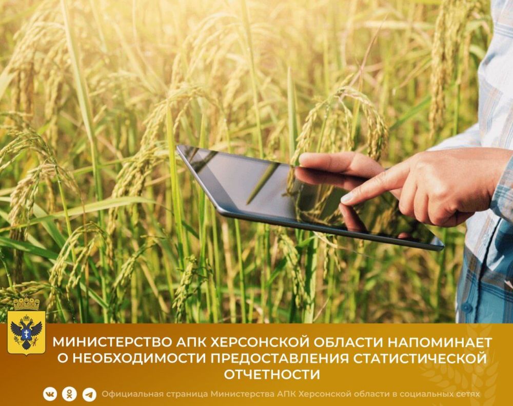 ���� ������������� ���������, �������������� ������������ � ����� ��������� ���������