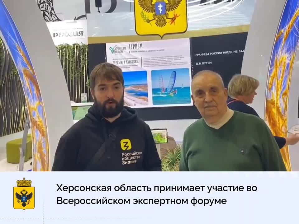 ���������� ������� ��������� ������� �� ������������� ���������� ������