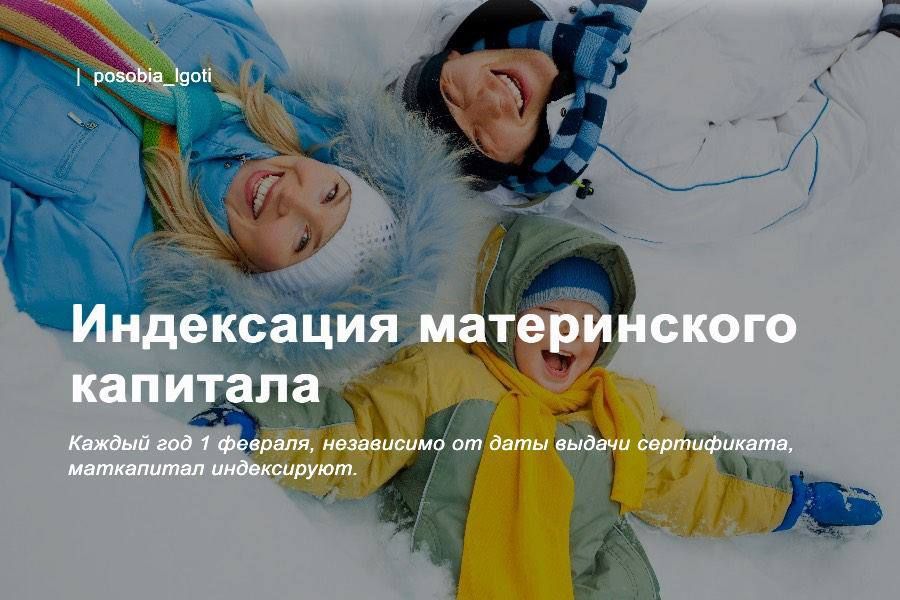 ���������� ������������ ��������