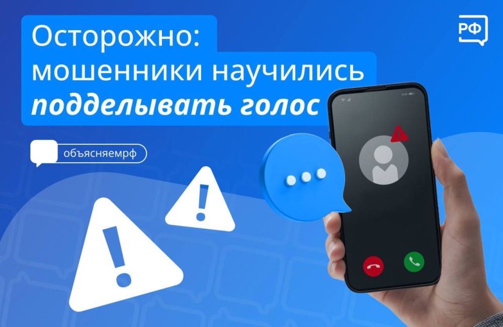 ����������� ��� ���� ������� ��� ���������, � ������� ������ �����? ������ ���������: ��� ����� ���� ���������