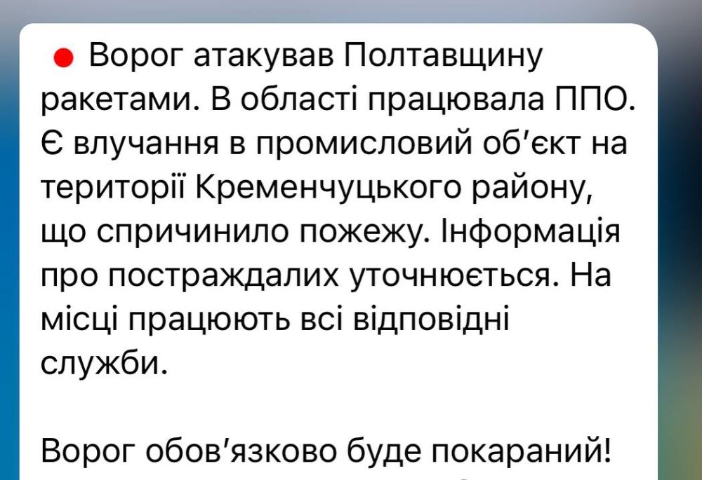 �� ����� ����� �� ������������� ������� � ������� ������� �����, ������� ������ ����������� ���������