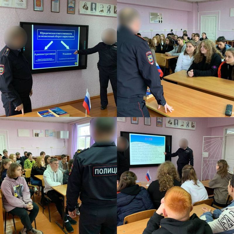 ���������� ��� ������ ������� ���� � ��������������� �����