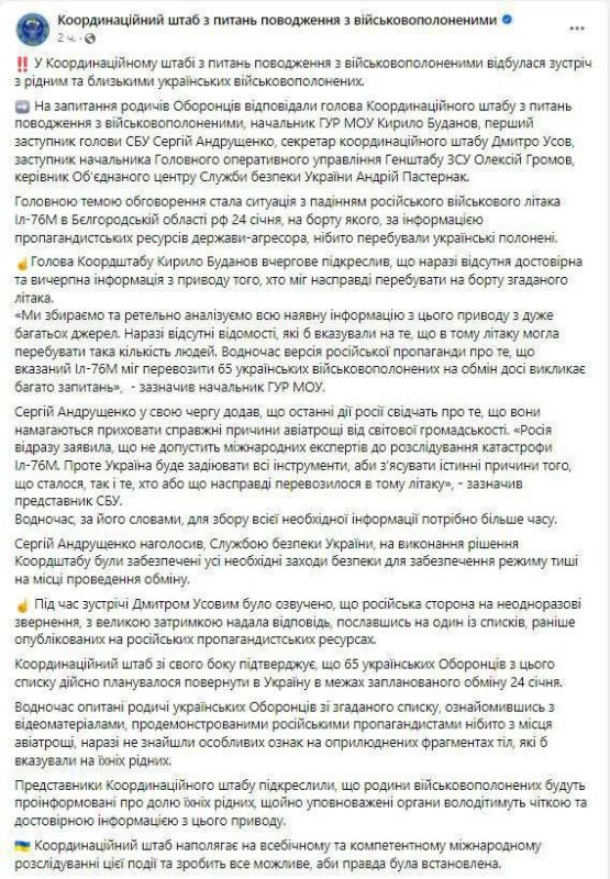 ���������� ��������������� ���� �� �������� ��������� � �������������� ����������, ��� 65 ���������� ������ ������������� ������������� ������� � ������� � ������ ������������ ������ 24 ������