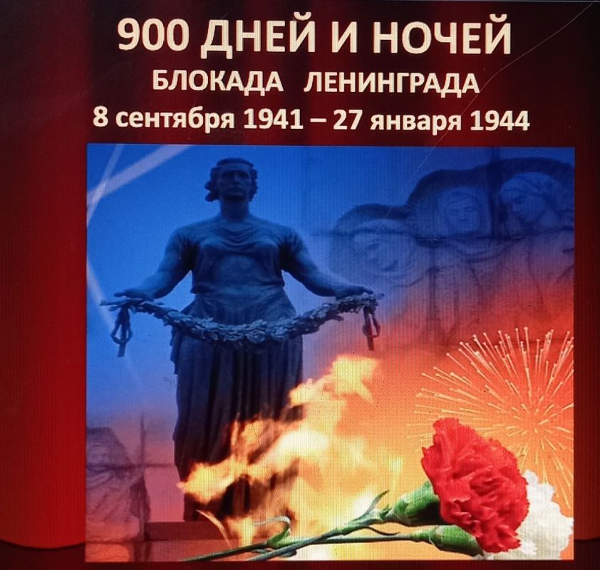 ���� ����, ������� ��������� �������� � ������ ���������