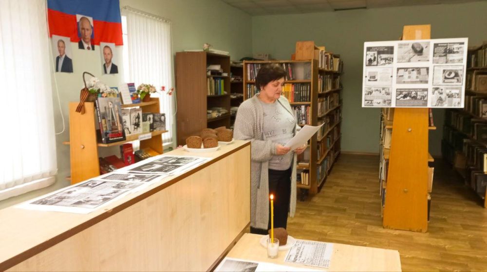 ������ ��� ���� � ����� � �������