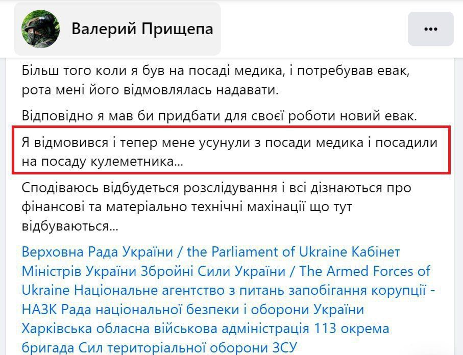 ����� �� 113 ������� ��� (����������� ���.) �������� � ��������, ��� �� ��� ���������� ������������ ������������� ���������, �� ������� ����� �� ������������