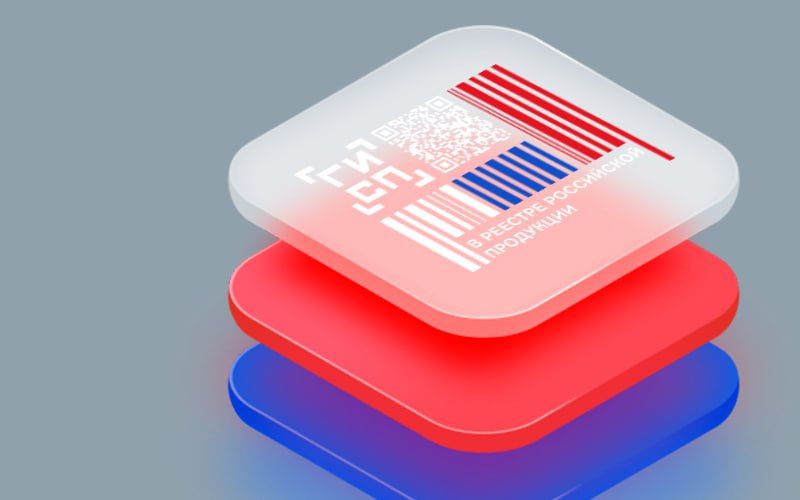 �������� ����� ����� ������ �� ��������� � �������� ����������� ���������� ��� �����