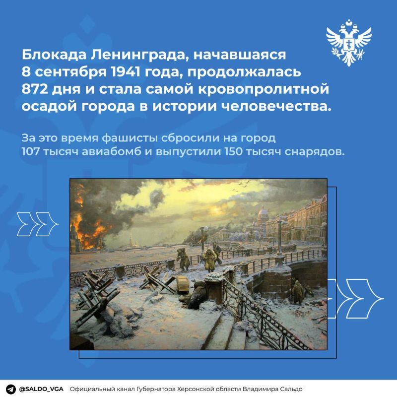 �������� ������: ��������� ����� ���������� ������ ���������� ����, ��� ������ � ���� ����� ���������� �� ���������