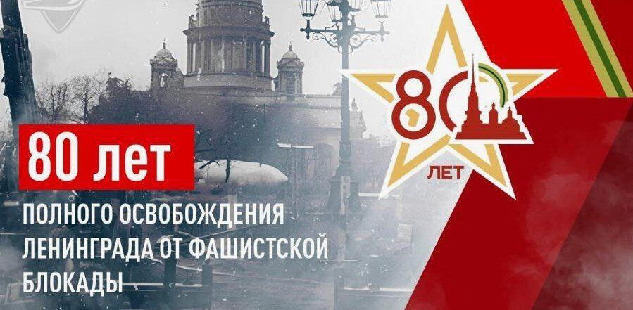 � ���� �������������� ����, � ������ � 80-����� ������� ������������ ���������� �� ���������� �������, � ������ � ���� ���� ������� ������ �������� � ��� � ���, ��� �������� �� �����, ����� � �������������, �� ������� ���� � �� ����� �������