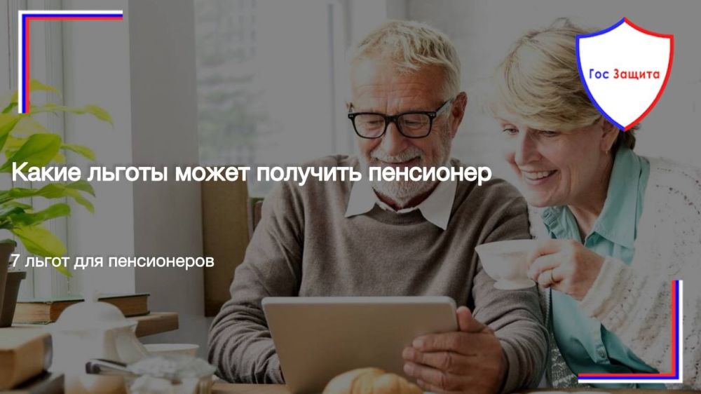 ����� ������ ����� �������� ���������: