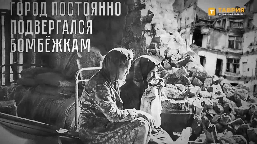 ��� ������ �������� 80-����� ������ ������� ����������