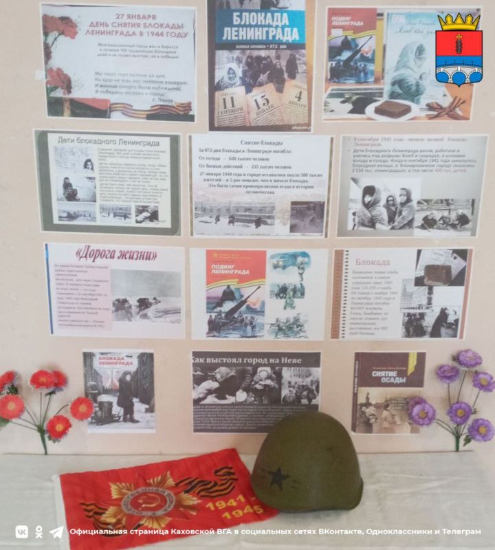 ������ � ������� ���������� �� �������� � ��������� ����������