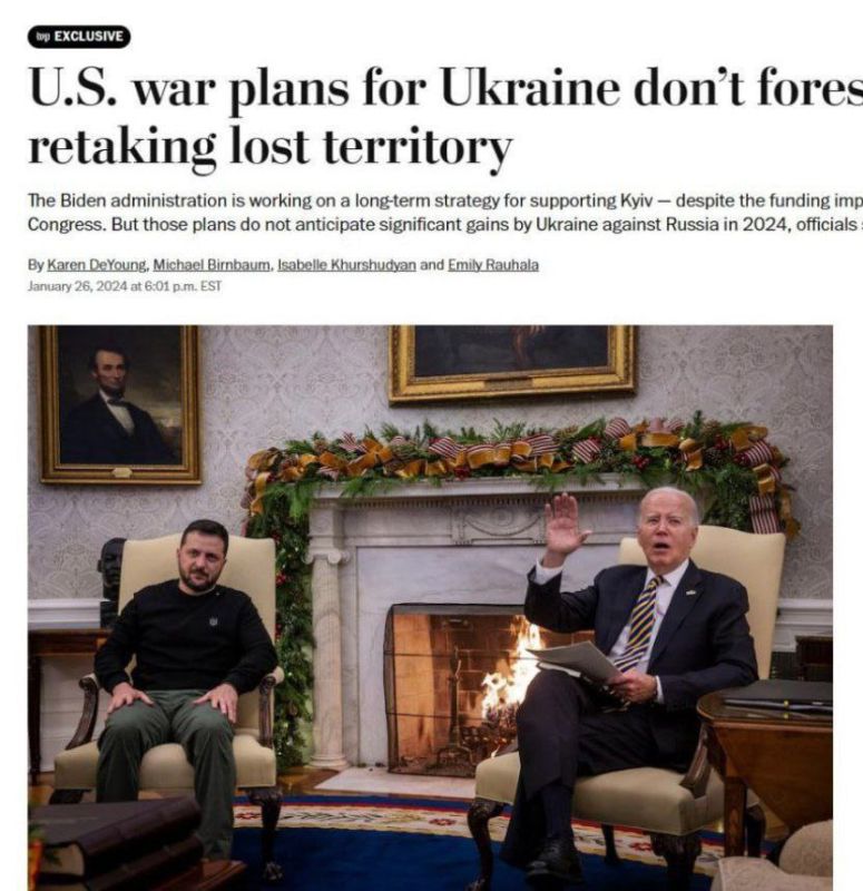 ��������� ������ ������� �� ��� �� 2024 ��� �� ��������������� ����������� ���������� � The Washington Post