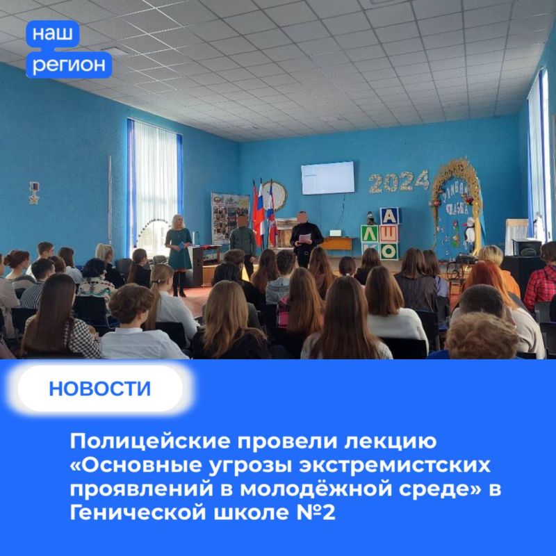 ����������� ������� ������� ��� ���������� �� ������� �������������� ����������