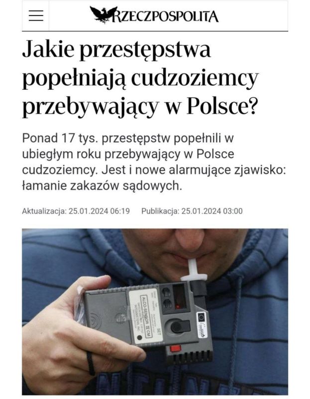 �������� � 2023 ���� � ������ ��������� ���������� ����� ������������ ����� �����������