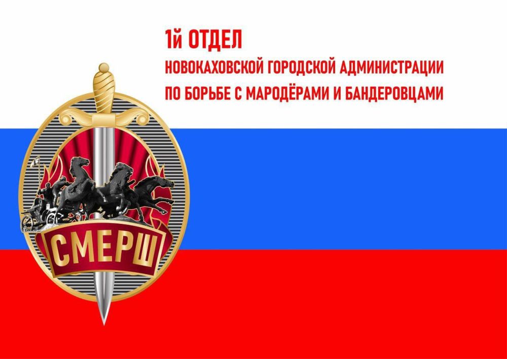 �� � ����� �������! � �� ��������!